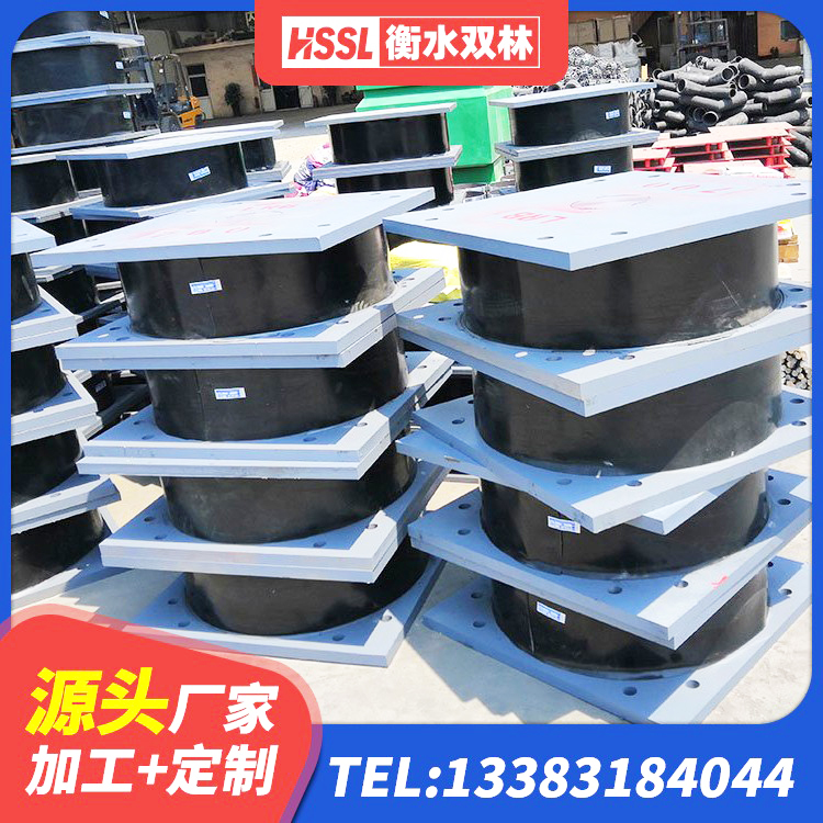 东山区球形隔震支座 东山区建筑无铅芯橡胶隔震支座 东山区LRB700-2隔震支座源头工厂 东山区建筑铅芯减震支座厂家 - 第3张