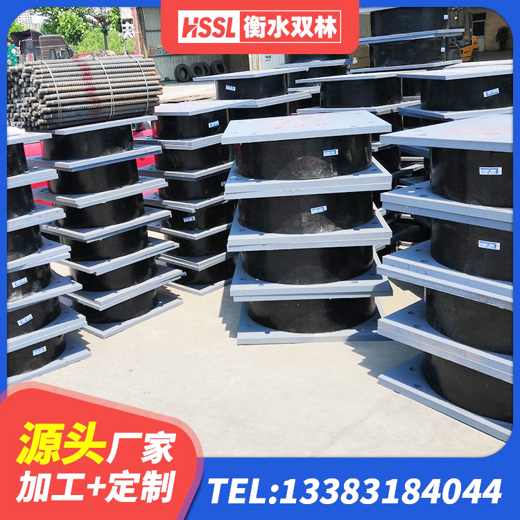 东山区LRB1100铅芯橡胶隔震支座厂家 东山区LNR1500隔震支座厂家电话 东山区LNR水平力分散力型橡胶隔震支座 东山区减震隔震橡胶支座厂家电话 - 第7张