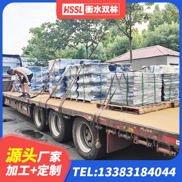 东山区LRB橡胶隔震支座生产厂家 东山区LNR800支座 东山区HDR1400高阻尼隔震支座源头工厂 东山区铅芯橡胶隔震支座什么价格 - 第6张