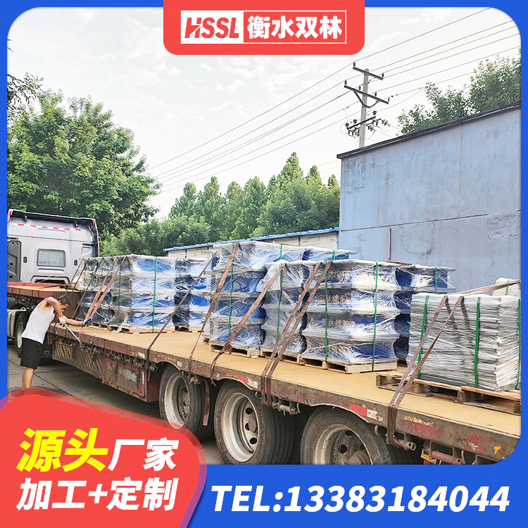 东山区LRB1200隔震支座厂家 东山区抗震钢结构支座厂家 东山区LNR隔震支座800生产厂家 东山区LNR1500隔震支座
