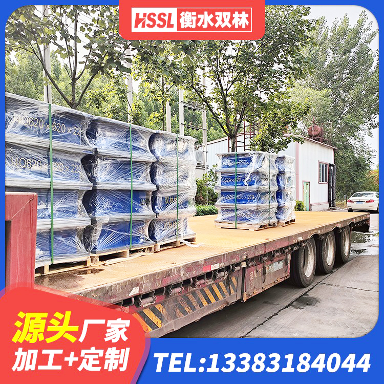 东山区建筑隔震支座厂家 东山区建筑铅芯叠层橡胶隔震支座厂家 东山区天然橡胶隔震支座厂家直销源头工厂 东山区HDR300隔震支座 - 第4张