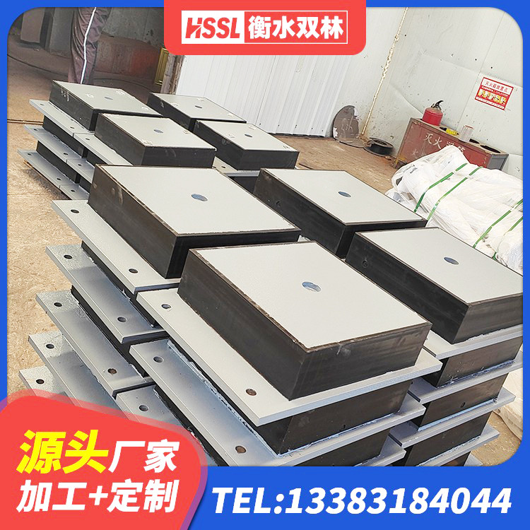 东山区建筑隔震支座厂家 东山区建筑铅芯叠层橡胶隔震支座厂家 东山区天然橡胶隔震支座厂家直销源头工厂 东山区HDR300隔震支座 - 第3张