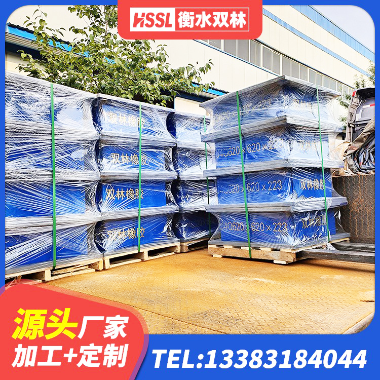 东山区LNR橡胶隔震支座D400生产厂家 东山区LRB橡胶隔震支座600 东山区LNR1200支座 东山区建筑用橡胶支座厂家