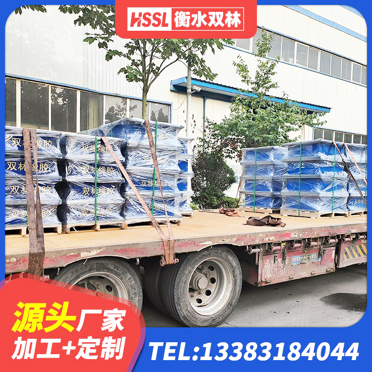 东山区橡胶隔震支座LNRD420厂家 东山区LNR900天然隔震支座厂家 东山区建筑高阻尼高阻尼橡胶隔震支座生产厂家 东山区隔震支座LRB700-Ⅱ厂家 - 第4张