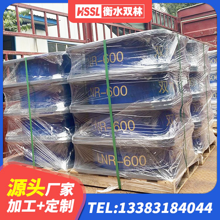 东山区LRB铅芯橡胶隔震支座什么价格 东山区建筑橡胶隔震支座HDR生产厂家 东山区LNR橡胶隔震支座1400(II型)源头工厂 东山区LNR1100隔震橡胶支座生产厂家 - 第6张