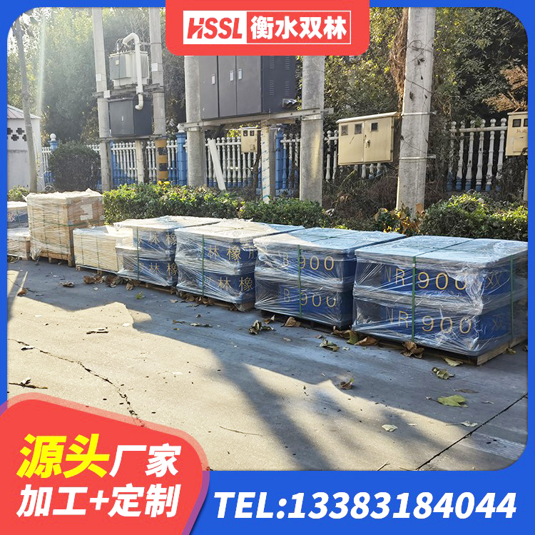 东山区建筑隔震支座厂家 东山区建筑铅芯叠层橡胶隔震支座厂家 东山区天然橡胶隔震支座厂家直销源头工厂 东山区HDR300隔震支座 - 第6张