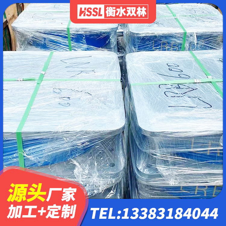 东山区LRB隔震支座900(II型)生产厂家 东山区LRB隔震支座1300生产厂家 东山区建筑工程用隔震支座源头工厂 东山区LNR隔震支座600 - 第8张
