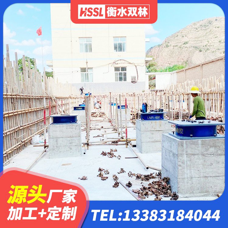 东山区LRB隔震支座900(II型)生产厂家 东山区LRB隔震支座1300生产厂家 东山区建筑工程用隔震支座源头工厂 东山区LNR隔震支座600 - 第6张