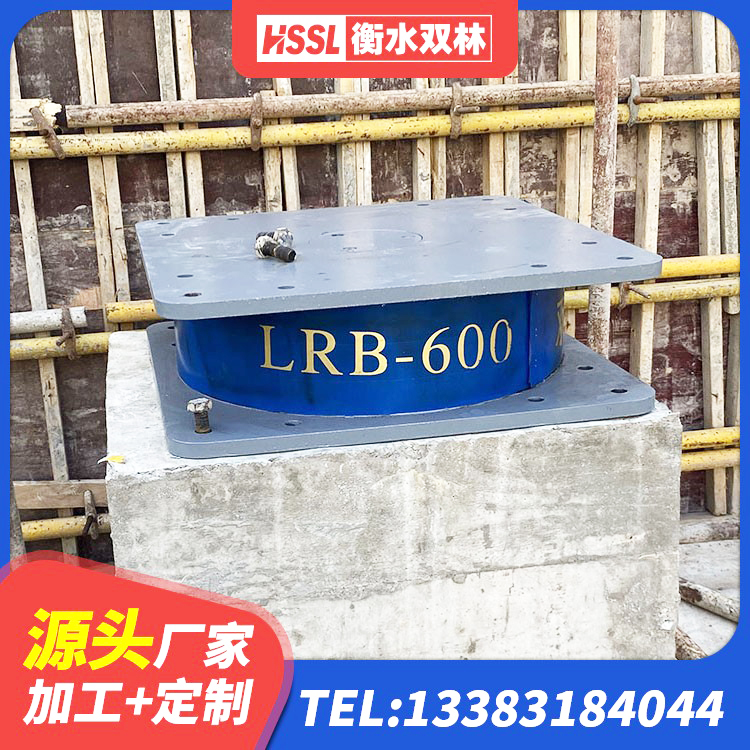 东山区HDR1500高阻尼支座厂家 东山区楼梯减震支座源头工厂 东山区LRB隔震支座400(II型)源头工厂 东山区高阻尼隔震支座HDR(Ⅰ)-D395×177-G1.0厂家 - 第2张