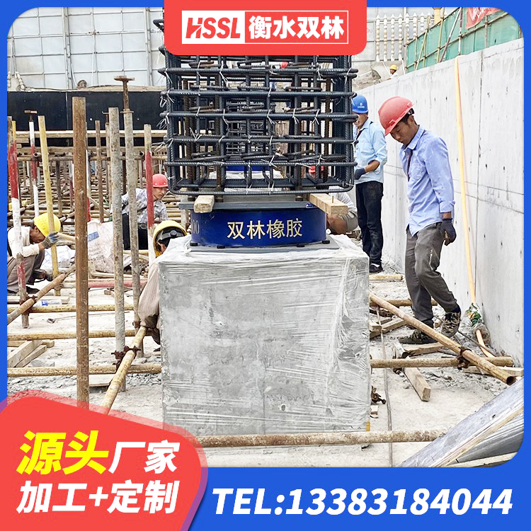 东山区LRB1200隔震支座厂家 东山区抗震钢结构支座厂家 东山区LNR隔震支座800生产厂家 东山区LNR1500隔震支座 - 第5张