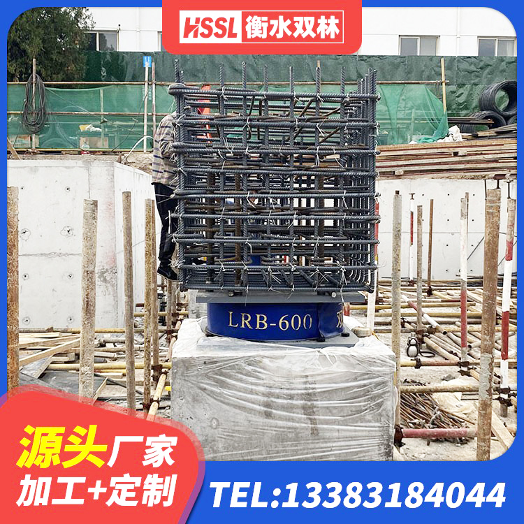 东山区高性能隔震支座源头工厂 东山区LNR隔震支座500(II型)生产厂家 东山区HDR高阻尼橡胶支座 东山区双曲面减隔震支座 - 第4张