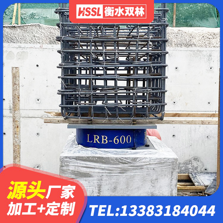 东山区LRB1100铅芯橡胶隔震支座厂家 东山区LNR1500隔震支座厂家电话 东山区LNR水平力分散力型橡胶隔震支座 东山区减震隔震橡胶支座厂家电话