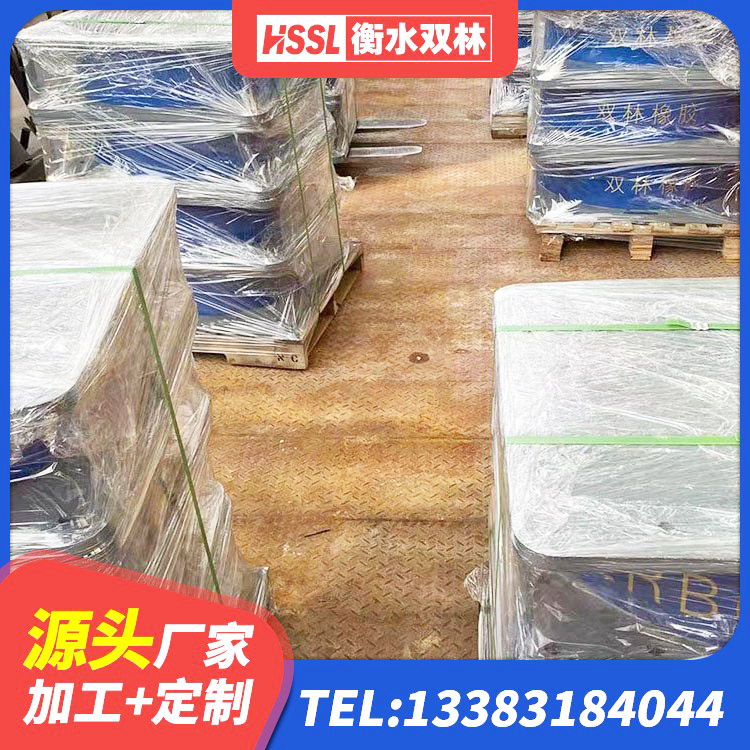 东山区建筑隔震支座厂家 东山区建筑铅芯叠层橡胶隔震支座厂家 东山区天然橡胶隔震支座厂家直销源头工厂 东山区HDR300隔震支座 - 第8张