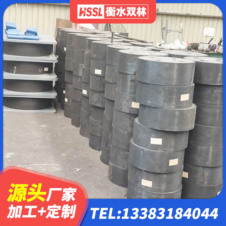 东山区LNR500隔震橡胶支座生产加工 东山区建筑预制楼梯橡胶隔震支座厂家 东山区LRB1500铅芯橡胶隔震支座厂家电话 东山区建筑抗震支座商家厂家