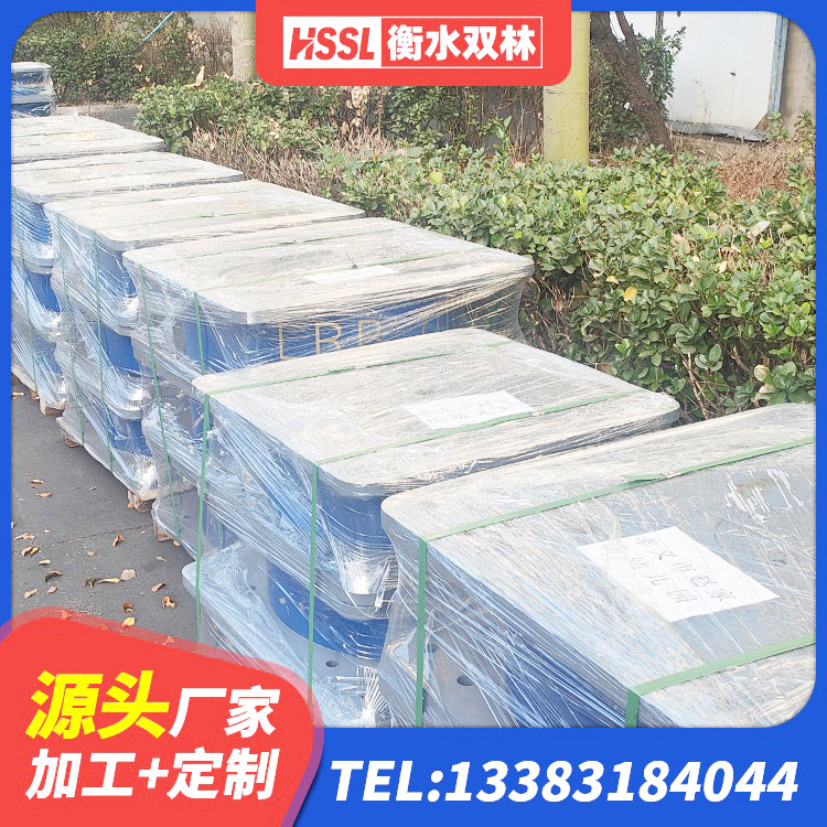 东山区HDR300隔震支座生产厂家 东山区矩形高阻尼隔震橡胶支座多少钱 东山区圆形高阻尼隔震支座的源头工厂 东山区建筑减橡胶隔震支座厂家