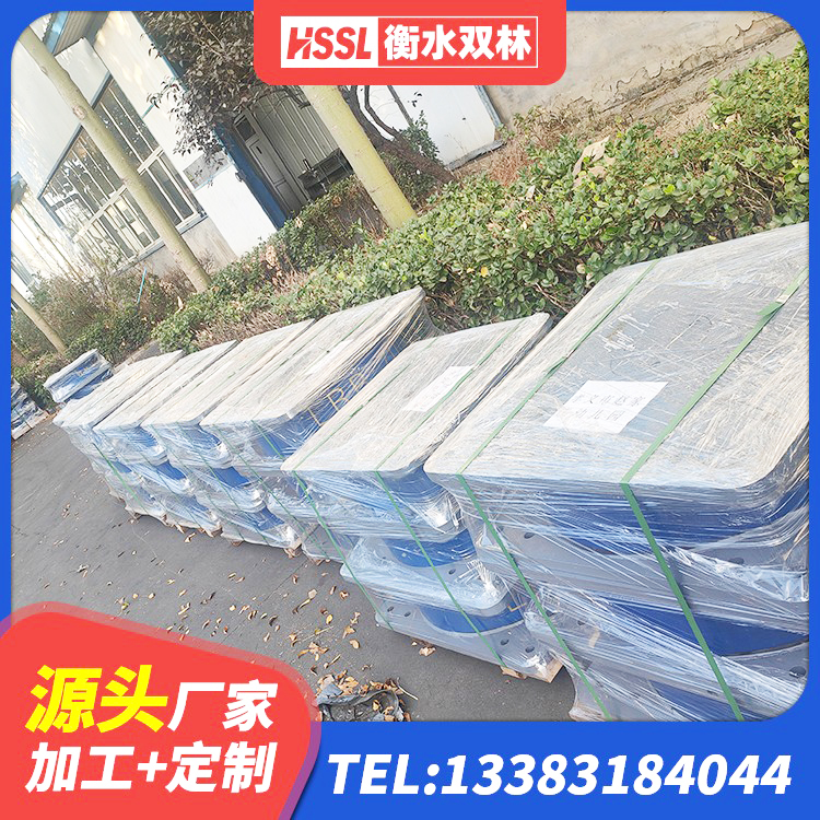 东山区橡胶隔震支座LNRD420厂家 东山区LNR900天然隔震支座厂家 东山区建筑高阻尼高阻尼橡胶隔震支座生产厂家 东山区隔震支座LRB700-Ⅱ厂家 - 第6张