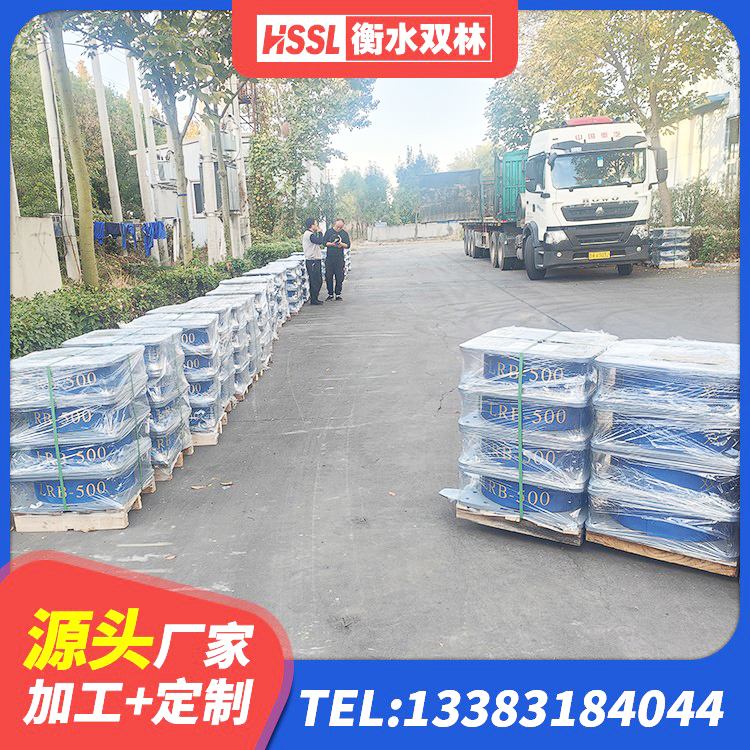 东山区HDR1500高阻尼支座厂家 东山区楼梯减震支座源头工厂 东山区LRB隔震支座400(II型)源头工厂 东山区高阻尼隔震支座HDR(Ⅰ)-D395×177-G1.0厂家 - 第5张