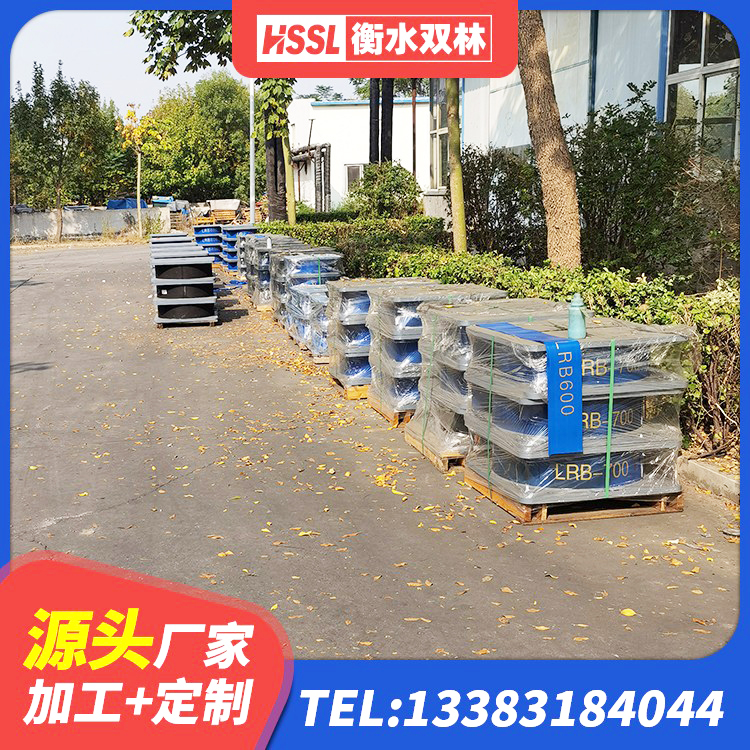东山区LRB橡胶隔震支座生产厂家 东山区LNR800支座 东山区HDR1400高阻尼隔震支座源头工厂 东山区铅芯橡胶隔震支座什么价格