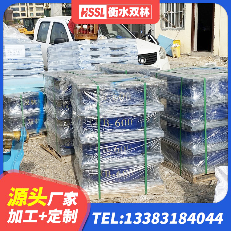 东山区球形隔震支座 东山区建筑无铅芯橡胶隔震支座 东山区LRB700-2隔震支座源头工厂 东山区建筑铅芯减震支座厂家 - 第6张